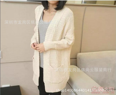 依尚云服裝 韓版厚款開衫毛衣，庫存雜款地?cái)偼赓Q(mào)尾貨精選