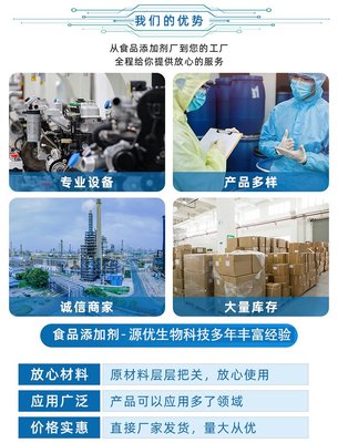 赤蘚糖醇在寵物食品中的應用與爭議 機遇與風險并存